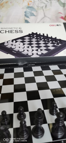 国际象棋得力deli磁石国际象棋3分钟告诉你到底有没有必要买！哪个性价比高、质量更好？
