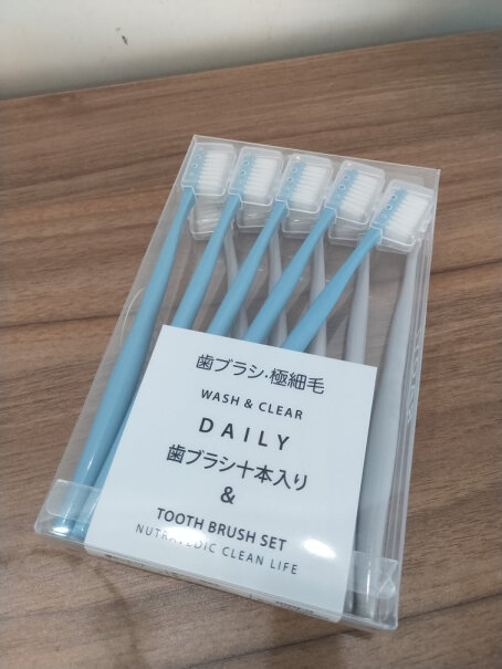 RAOYI家用待客超细软毛牙刷莫兰迪色系评测性价比高吗？适不适合你！看质量怎么样！