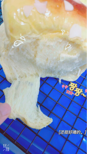 学厨蛋糕面包模具可以做焗饭吗？