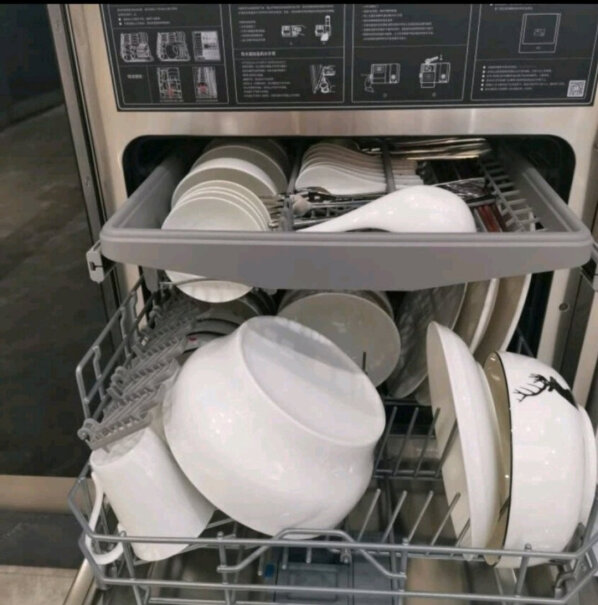 火星人D7洗碗机家用洗碗机是活槽吗？