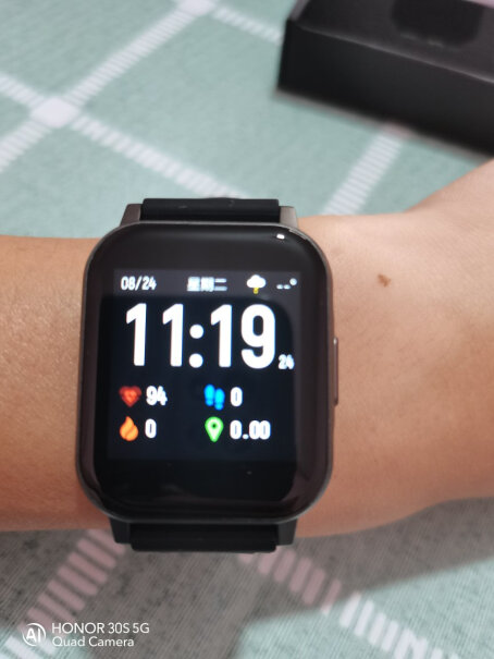 Haylou Smart Watch 2能充电吗？