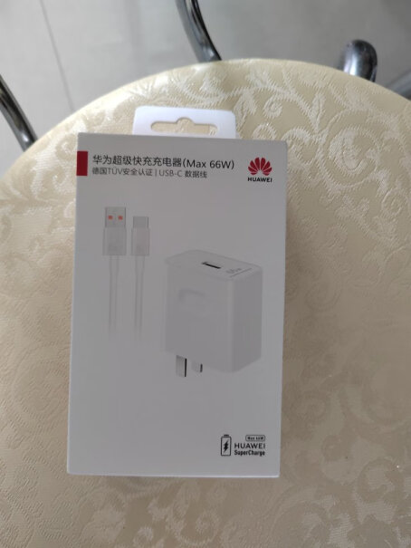 华为（HUAWEI）直插充电器华为66W充电器原装超级快充mate40pro+P40性能评测,这样选不盲目？