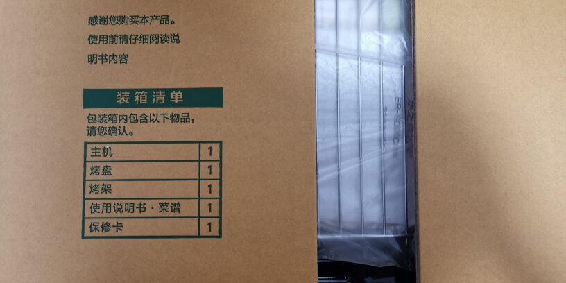微波炉东芝TOSHIBA微波炉原装进口微蒸烤一体机质量不好吗,评测哪款质量更好？