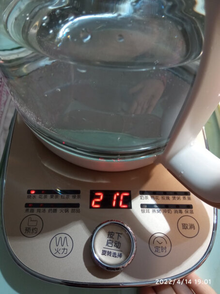 小熊养生壶煮茶器烧开水的时候机器声音大吗？