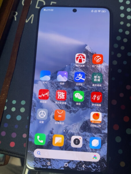 小米Redmi Note13 Pro 5G 时光蓝可以入手吗？评测不看后悔！
