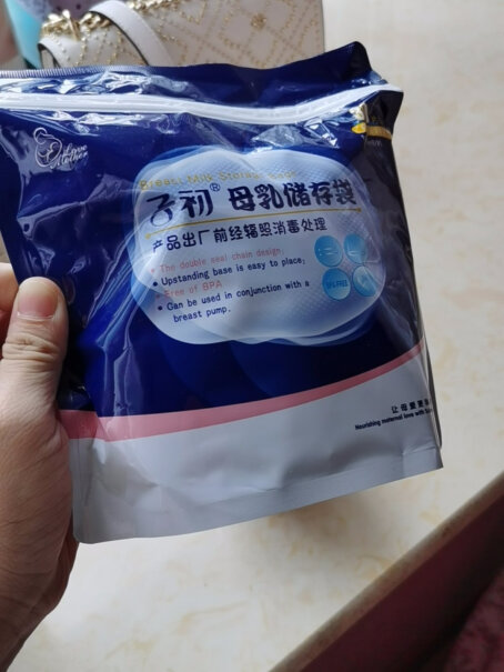 哺乳用品子初储奶袋母乳储存保鲜袋功能评测结果,使用情况？