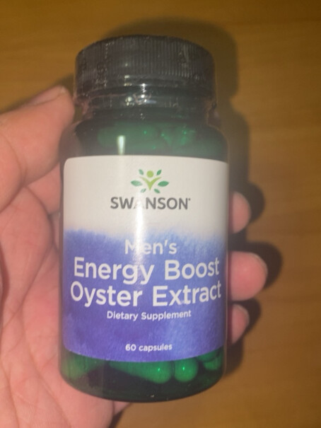 Swanson斯旺森刺蒺藜皂苷睾酮素胶囊我完全没有了性功能，可以吃这个吗？