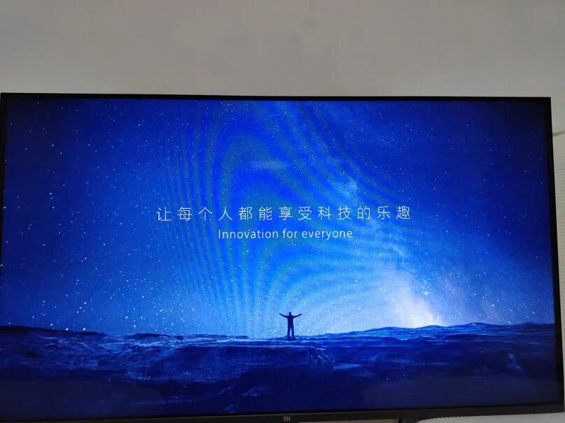 小米全面屏电视43英寸可以看直播CCTV吗？