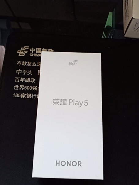 荣耀play55G手机值得买吗？为什么买家这样评价！