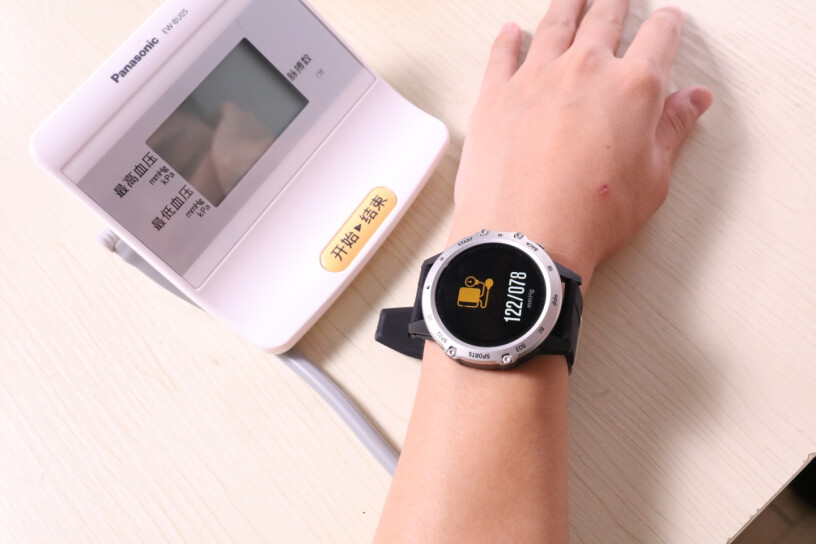 智能手表Dido血压手表E8S黑（升级版）使用体验,3分钟告诉你到底有没有必要买！