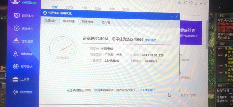5G-4G上网中国联通5Gcpe测评结果让你出乎意料！来看看买家说法？