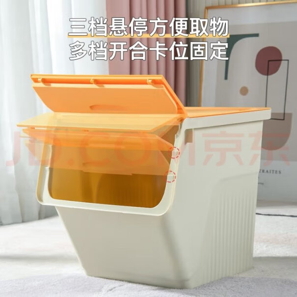 星优（XINGYOU）收纳箱45L 塑料翻盖储物盒「3个装」可以入手吗？使用感受大揭秘！