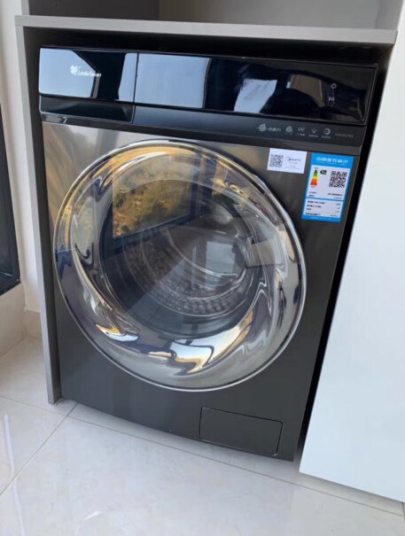 小天鹅TG100APURE请问这款洗衣机有浸泡功能吗？