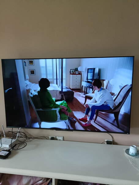 75A6375288Hz创维英寸电视机电视是miniLED电视吗？