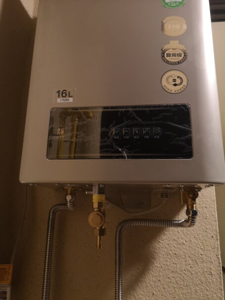 史密斯5维恒温热水器装在一楼 三楼用热水水压还够吗？