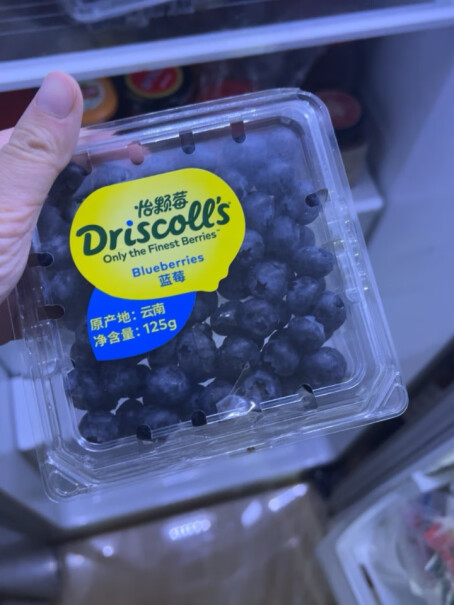 怡颗莓蓝莓有武汉的朋友吗？蓝莓脆甜吗？