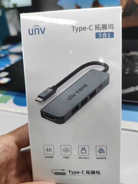 UNV扩展坞宇视扩展坞 type-c 7合1分享怎么样？图文长篇评测必看！