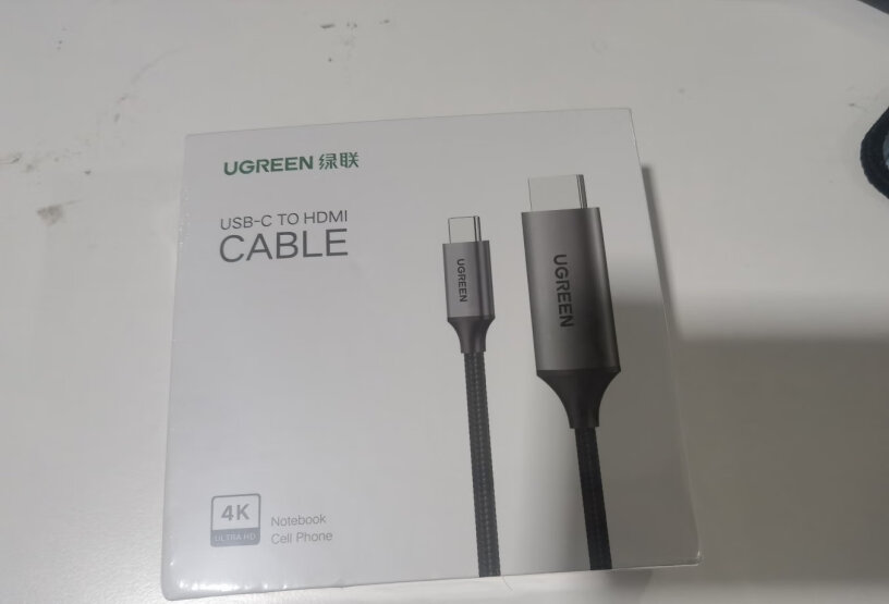 绿联（UGREEN）USB延长线1米另一头是可以放u盘的吗？