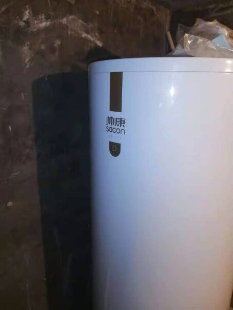 空气能热水器帅康空气能热水器300升家用省电节能安全大容量分析应该怎么选择,网友点评？