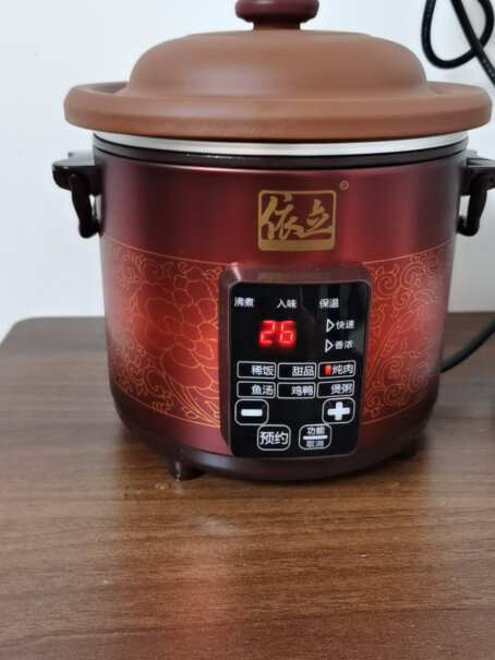 电炖锅依立紫砂电炖锅汤锅电炖盅保温预约煮粥K400A入手使用1个月感受揭露,哪个性价比高、质量更好？