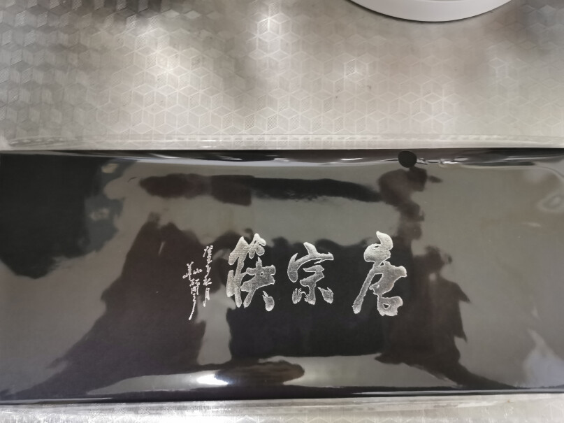 唐宗筷 316L不锈钢筷子套装购买前需要注意什么？详细评测分享？