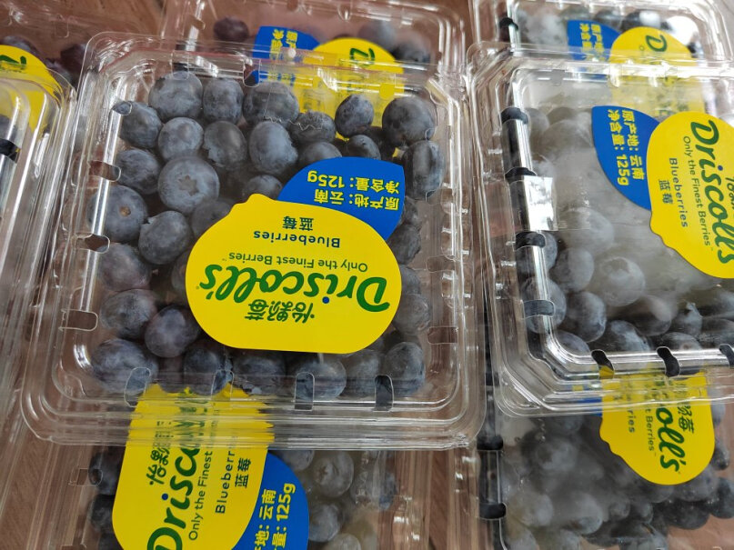 Driscoll's 怡颗莓 当季云南蓝莓4盒装 约125g这个是怎么吃的？