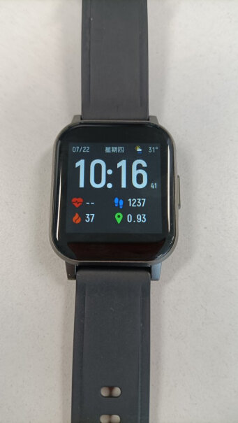 Haylou Smart Watch 2天气预报可以浏览么？