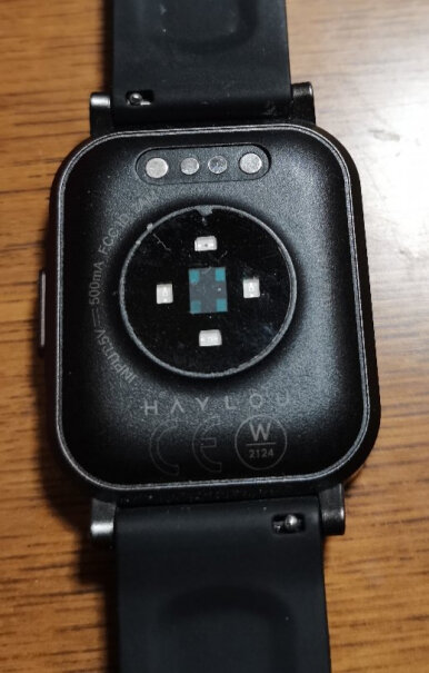 Haylou Smart Watch 2最多可以续航多少天？