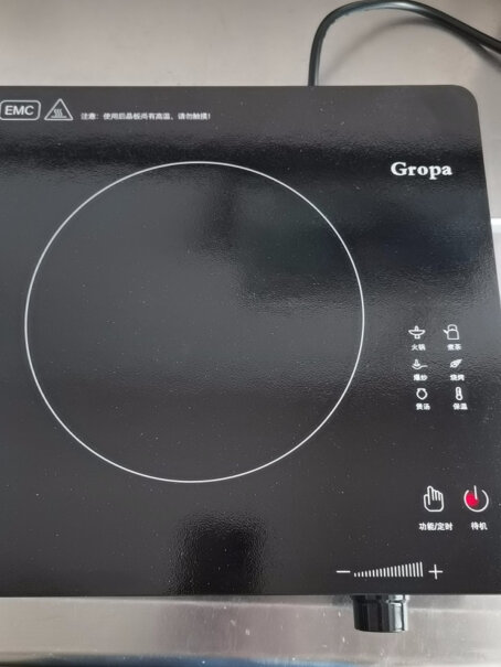 电磁炉古牌Gropa电陶炉家用质量不好吗,最新款？