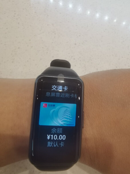 智能手环华为手环6 NFC版 曜石黑质量怎么样值不值得买,入手评测到底要不要买！