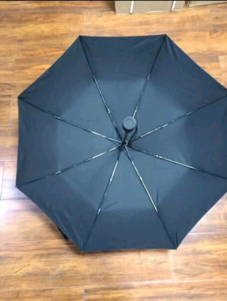 佳佰全自动雨伞三折伞折叠伞男士大号伞防风加固商务伞有漏雨情况吗？