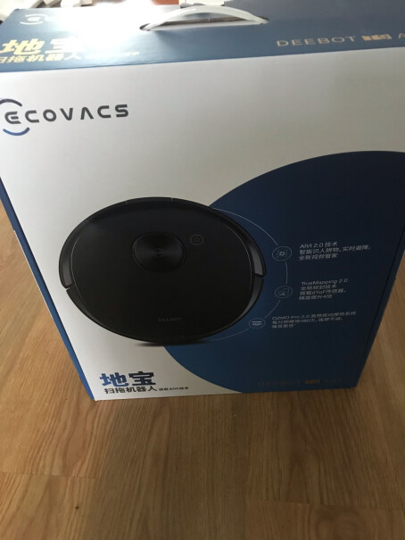 扫地机器人科沃斯Ecovacs使用良心测评分享,评测结果好吗？