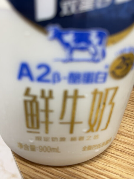 三元极致1+1原生双蛋白鲜牛奶批号是B6吗？