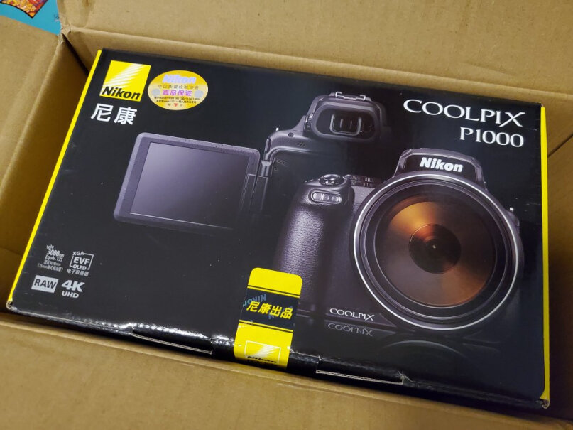 尼康COOLPIX P1000数码相机P1000的电池大概能用几个小时？？