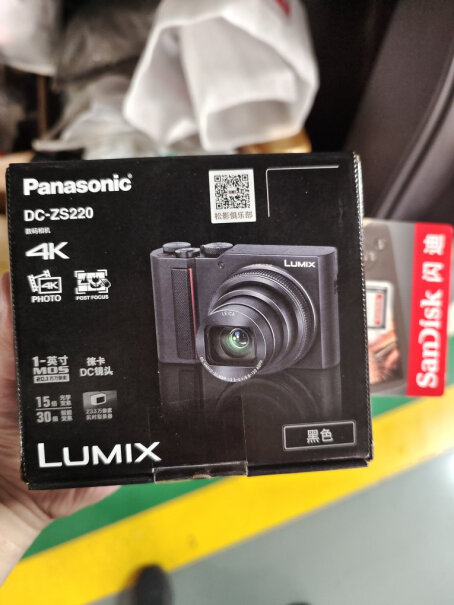 数码相机松下ZS220数码相机到底要怎么选择,分析哪款更适合你？