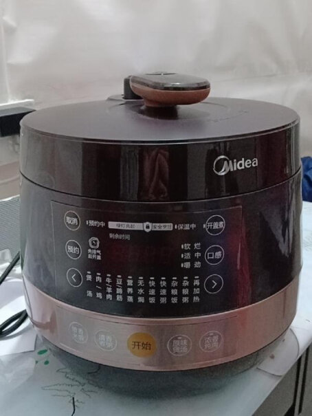 电压力锅美的电压力锅球形双胆压力煲最真实的图文评测分享！一定要了解的评测情况？