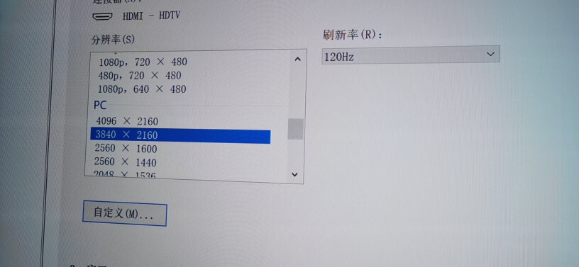 名龙堂i711700F升12700KF送的机械键盘好不好用？