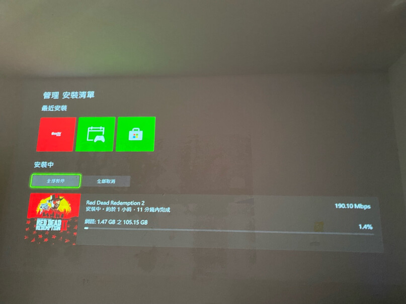 游戏机微软国行XboxSeries优缺点测评,评测怎么样！