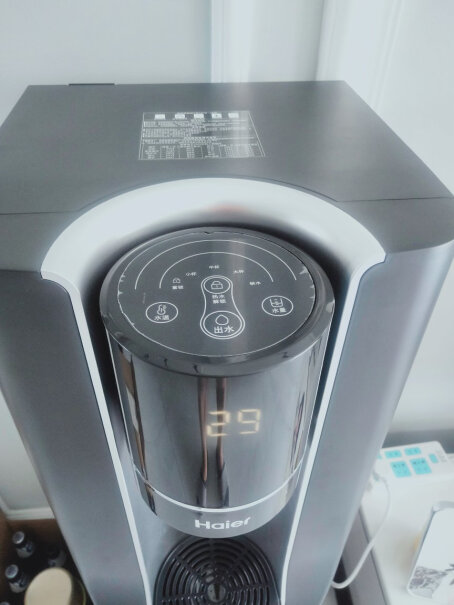 海尔饮水机家用茶吧机办公室机智这款机子22KG？