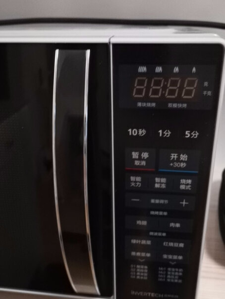 美的变频微波炉家用微烤一体机你们机子运行过程中有金属共振声音吗？