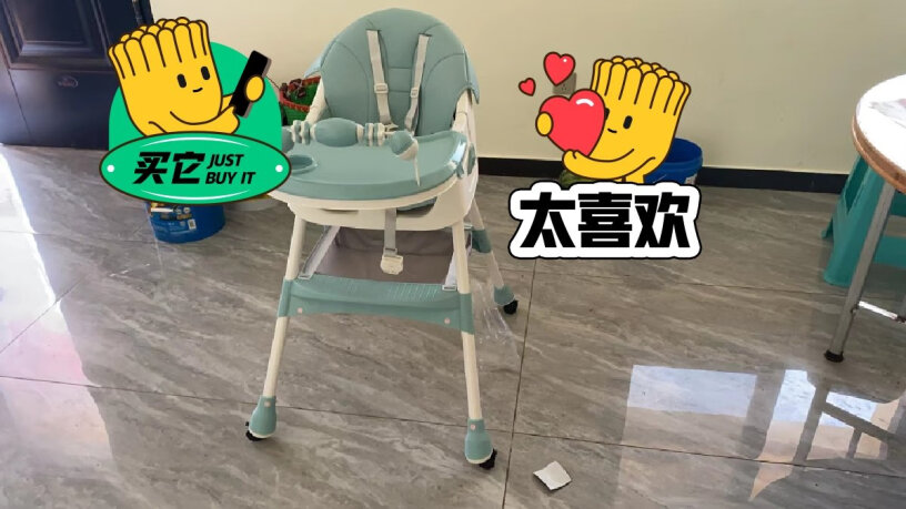 婧麒宝宝餐椅 可折叠学坐椅 粉花色质量好吗？老用户评测分析！