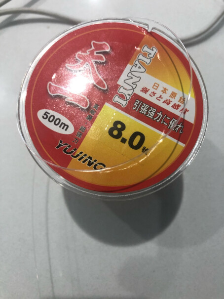 鱼线正品500米鱼线冲量价适不适合你！看质量怎么样！曝光配置窍门防踩坑！