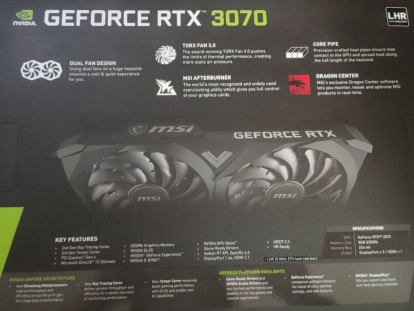 显卡微星魔龙Z RTX 3080 GAMING Z TRIO LHR分析性价比质量怎么样！使用良心测评分享。