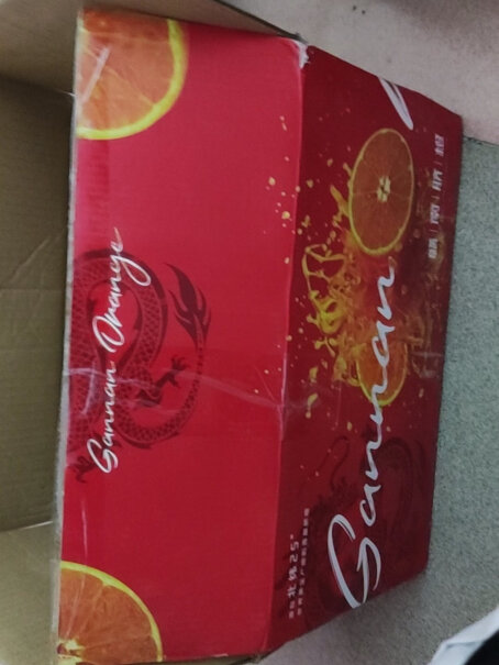 京丰味橙子脐橙优选大果 礼盒10斤使用怎么样？达人专业评测分享？