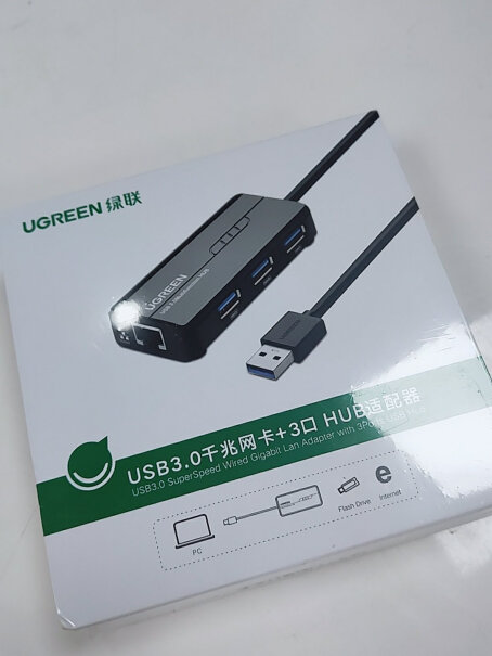 线缆绿联USB3.0分线器转接头功能评测结果,分析哪款更适合你？