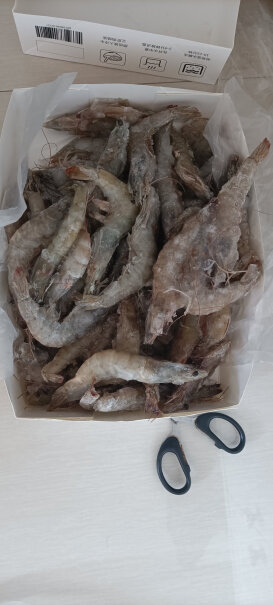 京鲜港 厄瓜多尔白虾1.5kg 大虾盐冻 海鲜烧烤好不好，入手推荐？买前必知！