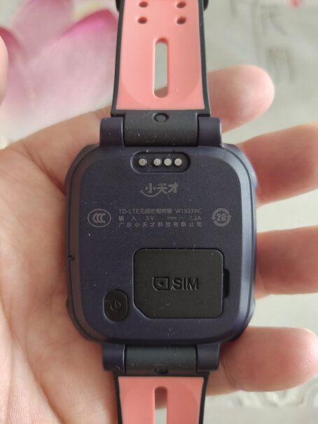 智能手表小天才电话手表Q1A良心点评配置区别,要注意哪些质量细节！