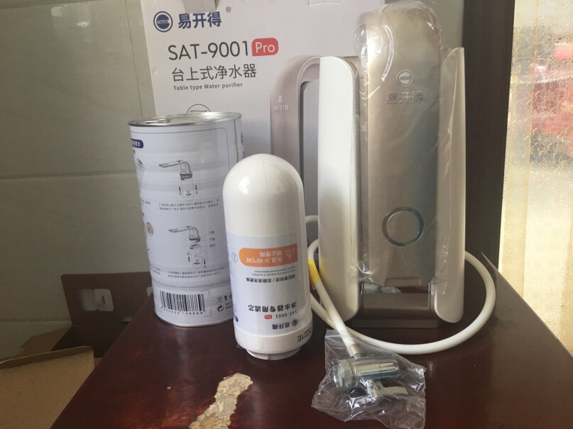 易开得净水器家用直饮厨房大通量自来水龙头过滤器线下有那一家商店有得卖？想看看实物。