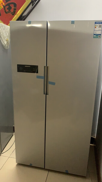 西门子SIEMENS610升声音大吗？