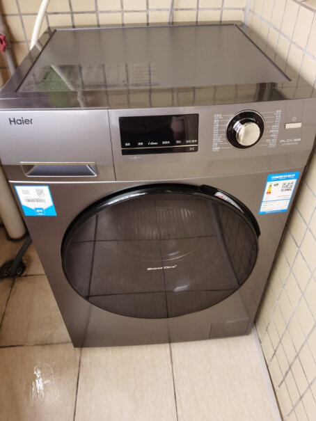 海尔（Haier滚筒洗衣机全自动买过朋友们这款洗衣机有速洗功能吗？